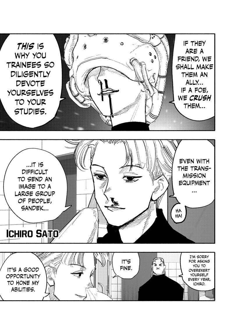 Choujin X, Chapter 26 image 11